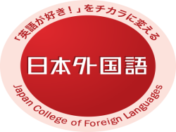 COLLEGE OF FOREIGN LANGUAGE TOURISM AND AIRLINE